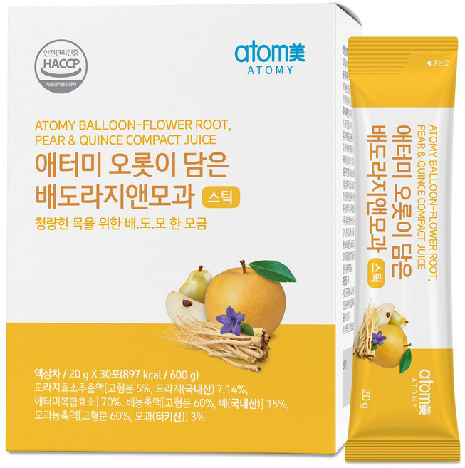 애터미 오롯이 담은 배도라지앤모과(30포), 20g, 1박스