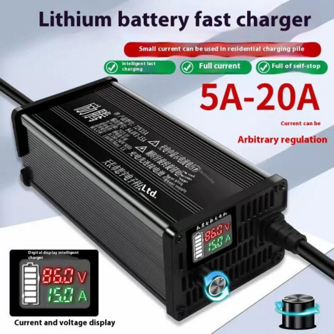 48V 15A 60V 8A 72V 충전기 조정 LCD 디스플레이 87.6v 가변 전류 고속, 01 2 10A adjust, 07 16S 67.2V lithium, 1개