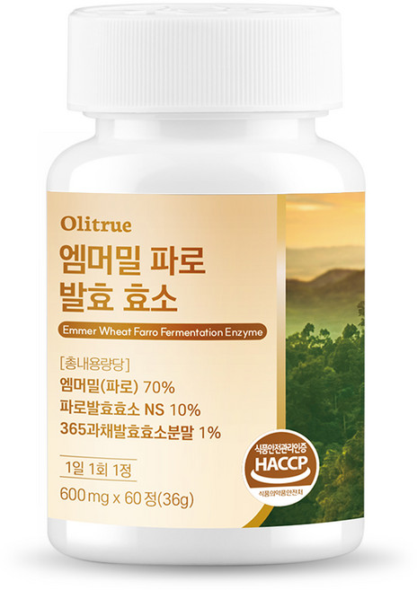올리트루 엠머밀 파로 발효 효소, 1개, 60정