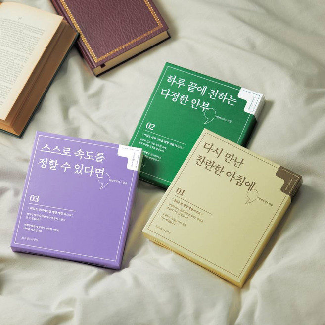 더멀매트릭스 에세이팩 3종, 1개, 5