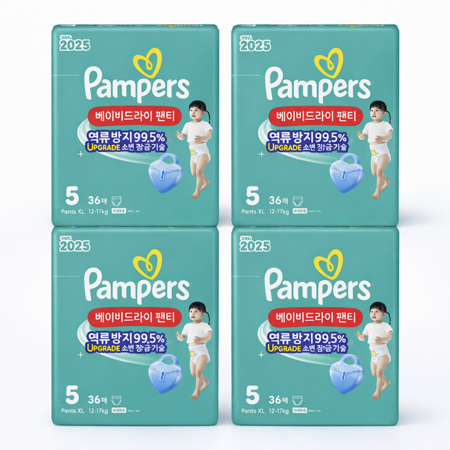 팸퍼스 베이비드라이 팬티 5단계 36매 4팩 총144매 1세트, 144매