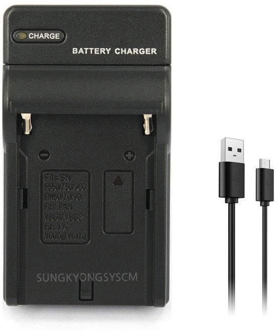 소니 NP-FM500H FM750 FM960 호환 USB 충전기