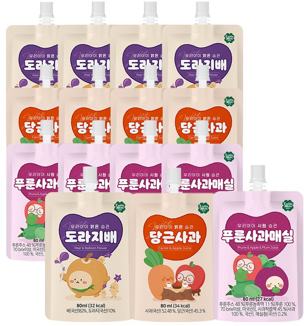 룰루맘 습관주스 혼합 도라지배즙 80ml 5개 + 당근사과 80ml 5개 + 푸룬사과매실 80ml 5개 (총15개), 15팩, 혼합(도라지배즙,당근사과,푸룬사과매실)