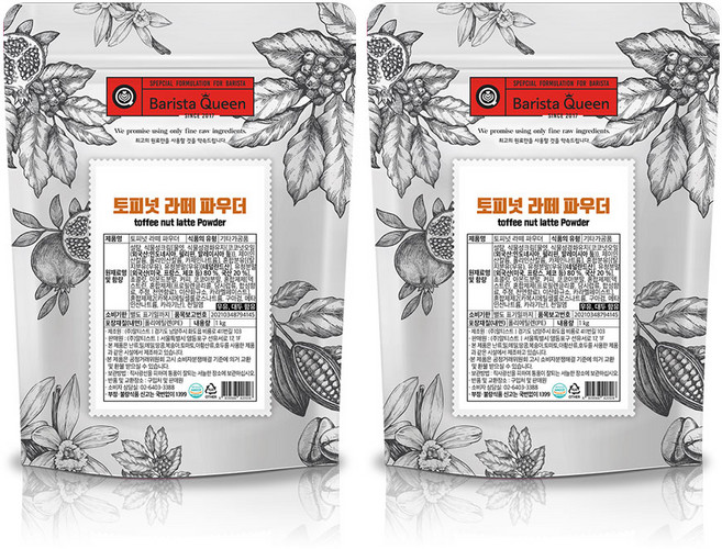 바리스타퀸 토피넛 라떼분말, 700g, 1개입, 2개