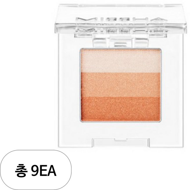 미샤 트리플 섀도우 2g, 8호 오렌지 퍼레이드, 9개