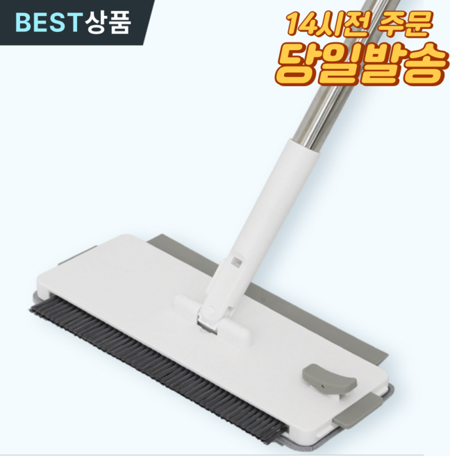 5자 대걸레 물걸레 밀대 알루미늄 청소밀대 밀대걸레 청소용품, 1개