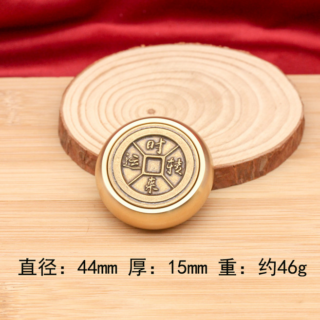 黃銅六面轉轉球形轉轉時來運轉平安喜樂招財進寶轉創意金屬銅擺件時來運轉單面轉手把件默認顏色, 時來運轉單面轉手把件