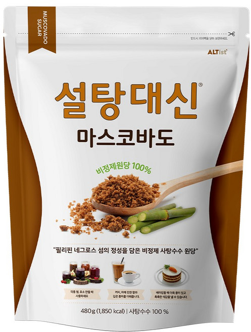 알티스트 설탕대신 비정제 사탕수수 원당 마스코바도, 1개, 480g