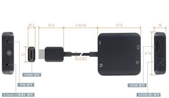4K HDMI 오디오 추출기 분리기 광케이블 3.5mm AUX 사운드바 스피커 디임베더 오디오분리 컨버터 광오디오, 1개