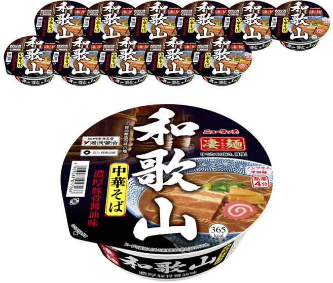 스고멘 와카야마 중화 소바 농후한 돈코츠 쇼유 맛, 12개