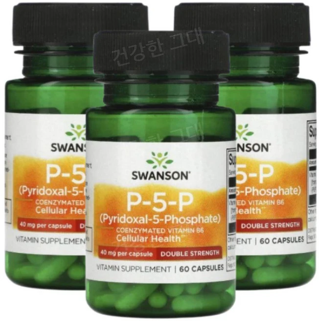 Swanson 더블 스트렝스 비타민 B6 활성형 피리독신 P-5-P 40mg 60정, 3개 - 쿠팡
