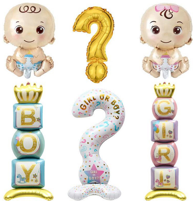 젠더리빌풍선 생일풍선세트 파티장식 이벤트용품, 55. BB055