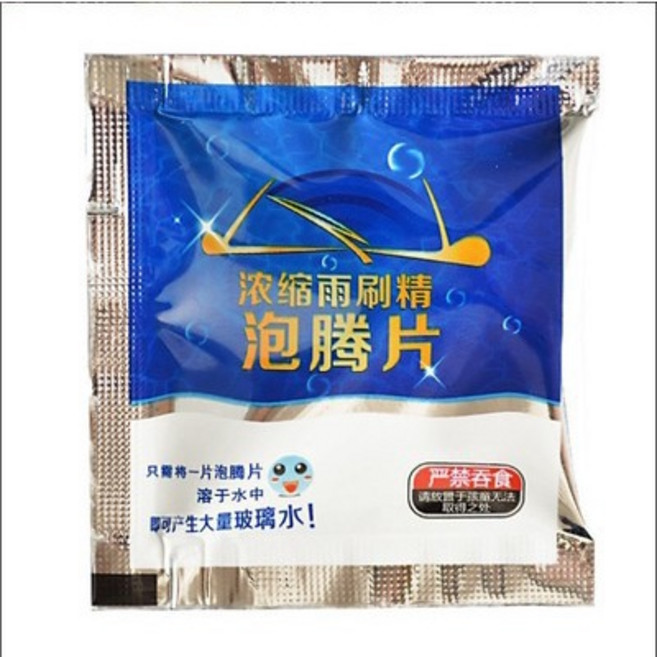 濃縮雨刷精發泡錠 適用於汽車雨刷水, 1個, 濃縮雨刷精發泡碇