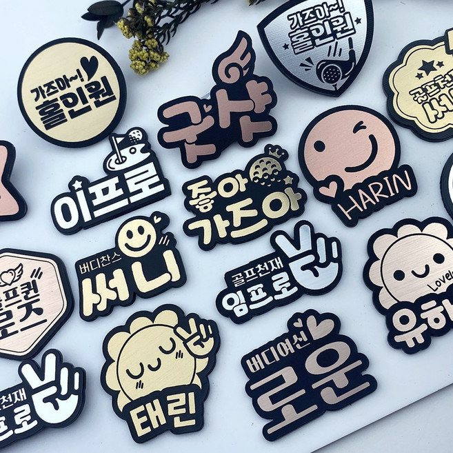 골프 볼마커 자석클립 모자 볼마크 이니셜 닉네임 맞춤제작 골프악세사리, 디자인7-브이, 유광실버, 1개