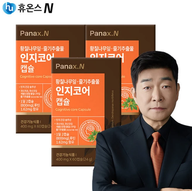 두뇌 건강 인지코어 캡슐 3박스(3개월분) 황칠나무잎 줄기추출물, 3박스 - 쿠팡