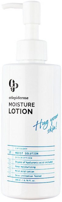 셀레피 허그 유어 스킨 모이스처 로션 200ml, 1개