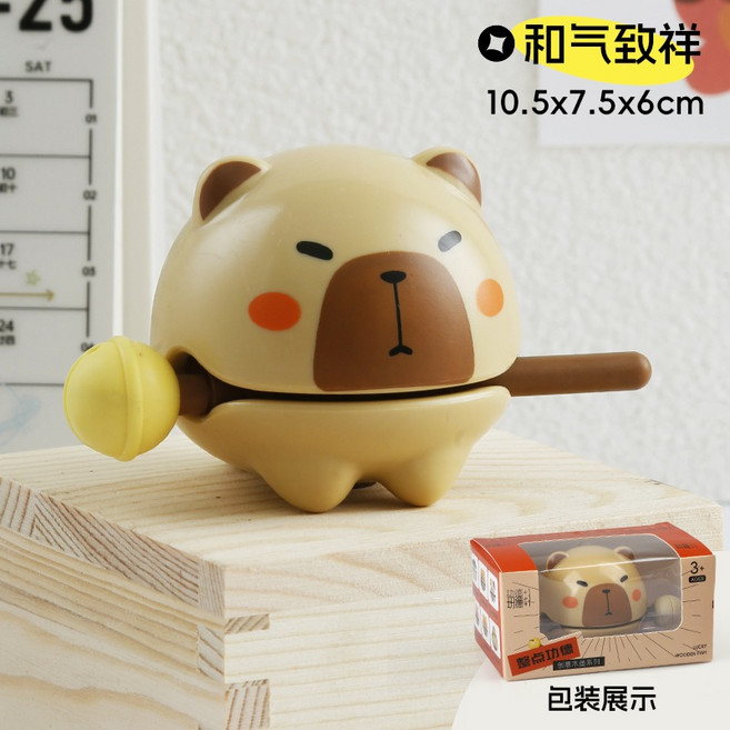 木魚 功德玩具 創意玩具 搞笑玩具 交換禮物 桌面擺件 解壓玩具, 1個, 木魚.和氣致祥(水豚)