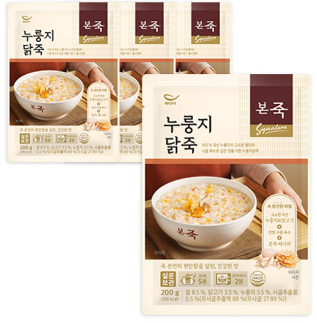 [본죽] 누룽지닭죽 200g, 4개