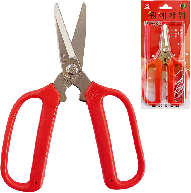 화신 원예가위 (P330) 조경가위 꽃가위 전지 공예 공작 다용도가위, 1세트