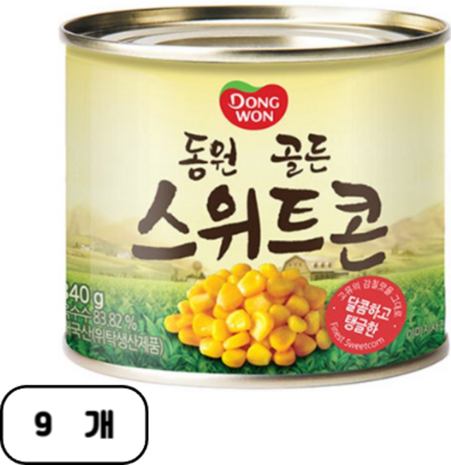 동원에프엔비 골든 스위트콘, 340g, 9개