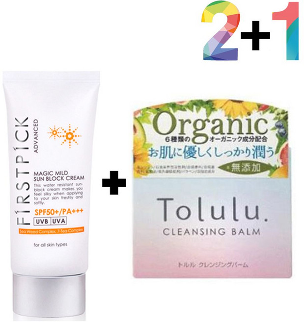 끈적임 없는 선 썬 크림 순한 노세범 클렌징 젤 밤 폼 안끈적이는선크림 물리적자외선차단제, 매직마일드선크림 2개, 고마쥐필링젤 2개, 1개