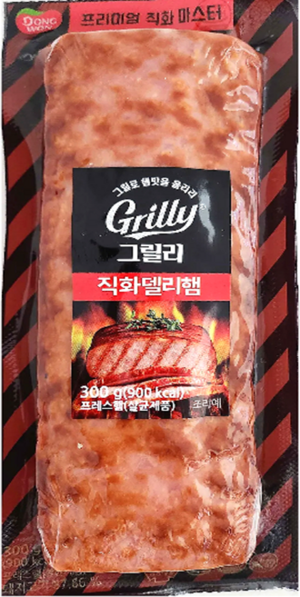 동원 그릴리 직화델리햄-아이스팩+보냉팩 포장, 300g, 1개