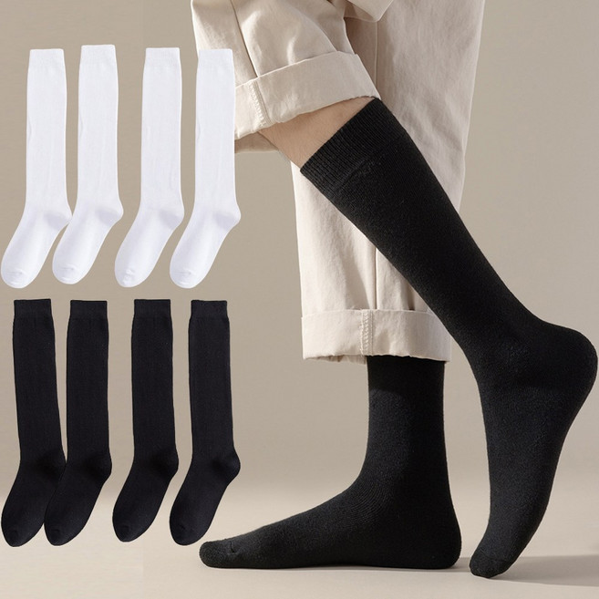 [4켤레 세트] 남자 사계절 장목양말 정장용 무릎 아래까지 오는 롱삭스 신축성 좋은 남성양말