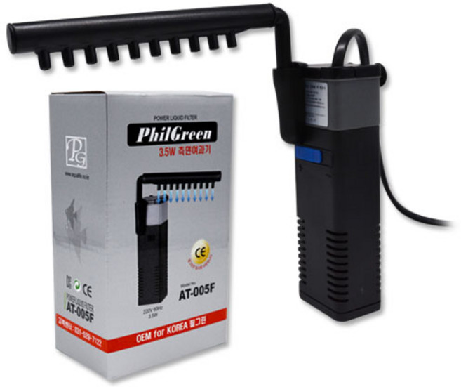 필그린 측면(소) AT-005F [3.5W] / ~ 1자, 1개