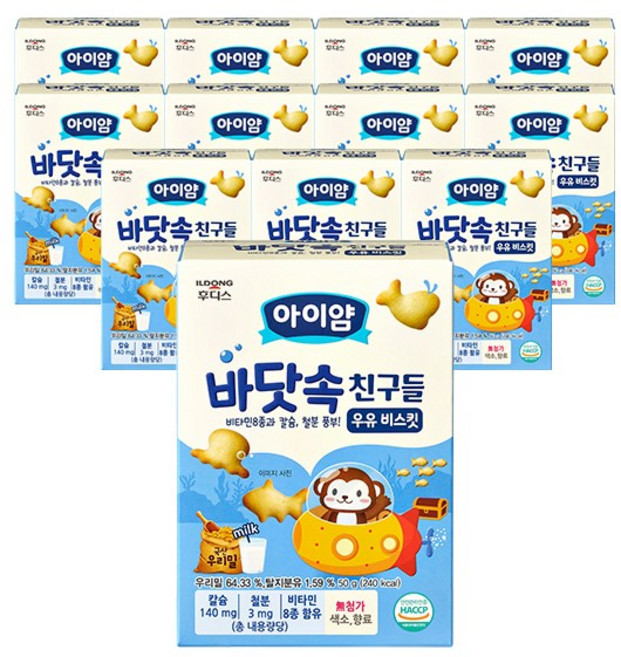 아이얌 유아용 일동후디스 바닷속친구들 우유 비스킷, 우유맛, 50g, 12개