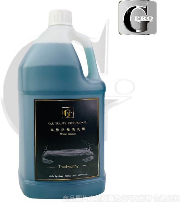 GPRO 汽車美容 鋁圈清潔劑, 1個, 4L