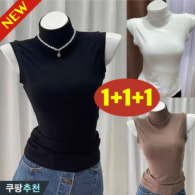 (완전 추천) 100kg까지 빅사이즈 1+1+1 여성 모달 반폴라 민소매 나시 티 슬림핏 티셔츠 여름 편한 심플 나사 패션 스판 소프트 기질 디자인 기본티 쿨 데일리 코디 티