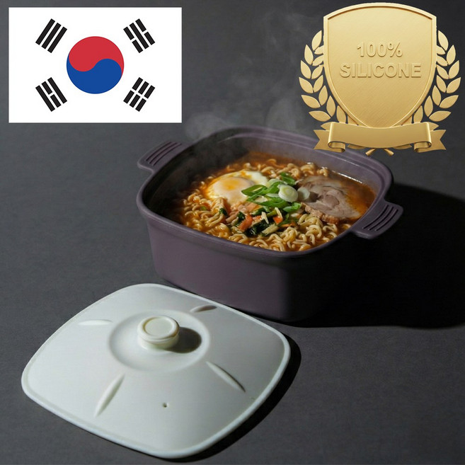 아티즌 쿡 국산 실리콘 계란찜기 전자레인지 용기 내열유리 찜기 주방용품 이유식 용기, 1개, 대형 사각 / 바디:퍼플그레이 / 뚜껑:화이트