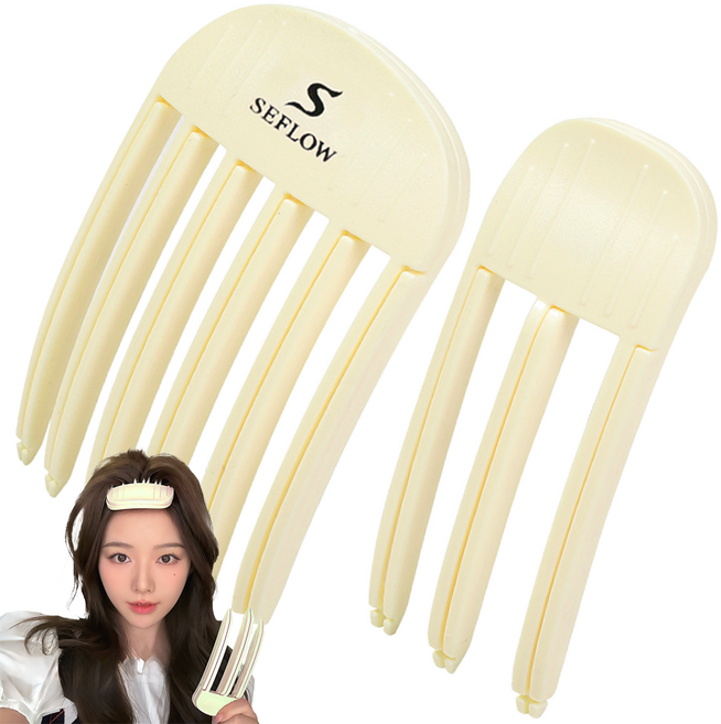 세플로 데일리 뿌리 볼륨 집게, 1개, 무광베이지 (대형+중형)