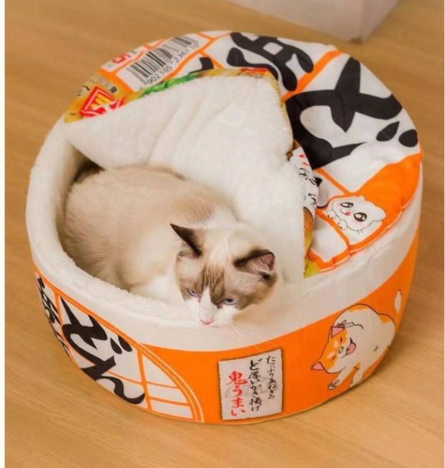 고양이 라멘 하우스 숨숨집 강아지 낮잠 방석 쿠션, 오렌지, 1개