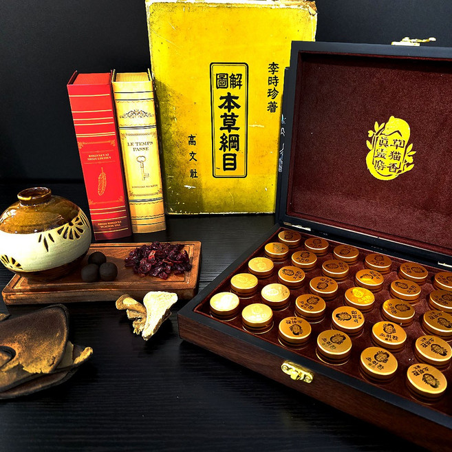 진초영묘사향 소취환 골드 진초 영묘사향단 기력회복 영묘사향단 명약 사향환 3.5g 30환입 1개, 30회분