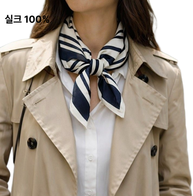 뉴월드마켓 실크 스카프 100% 여성 정사각 53cm 봄가을