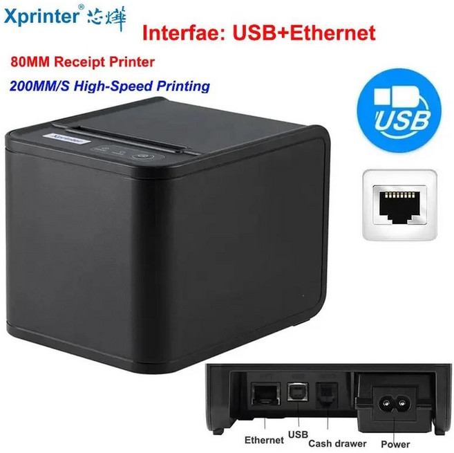 Xprinter 열 영수증 프린터 80mm POS 프린터 자동 절단기가 있는 USBUSBLan 포트 프린터 주방 프린터 - 1롤 용지 포함, 80T USB and LAN, 영국 플러그, 1개