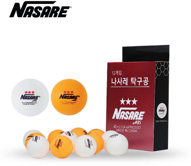 나사레 3성 ABS CTTA 공인 탁구공, 화이트 + 오렌지, 12개입, 1개