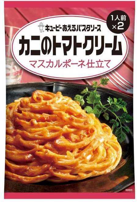큐피 아에루 파스타소스 게 토마토크림 마스카르포네 풍미, 140g