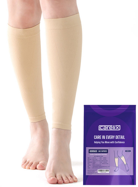 케어릭스 1등급 의료용 압박스타킹 국산 편안한 착용감, 종아리/무릎형, 1개