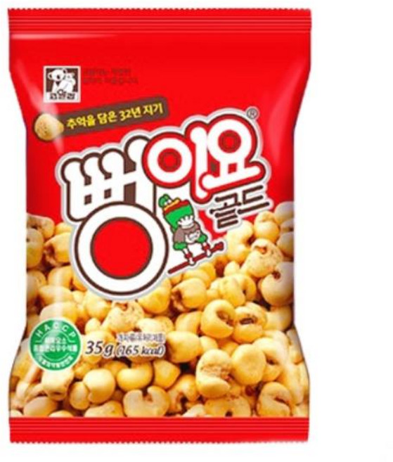 서울식품 뻥이요 소, 35g, 10개