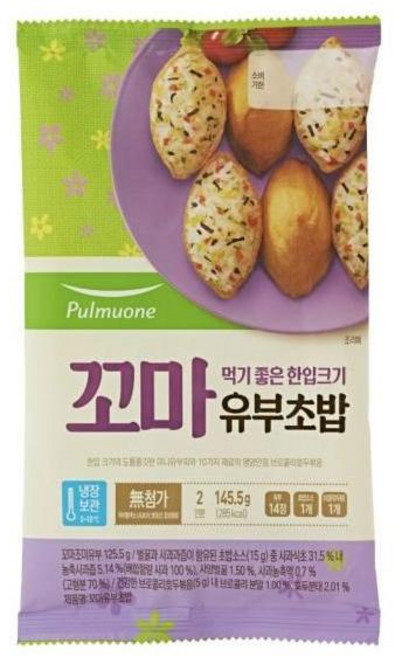 풀무원 꼬마 유부초밥 (2인분) 145.5g 2개