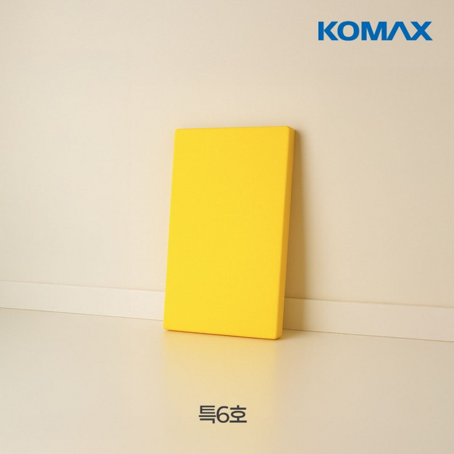 업소용도마 칼라도마 위생도마, 1개, 노란색