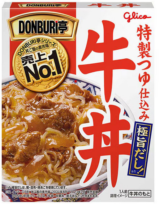 글리코 돈부리테이 규동 소고기덮밥, 단품