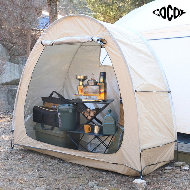 코코프 휴대용 자전거 퀵보드 보조 보관텐트 바이크 사이클 야외방수커버 캠핑 아파트복도 간이창고, 베이지