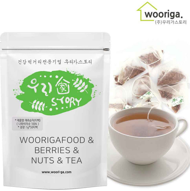 우리가스토리 해죽순차, 1개, 1g, 50개입