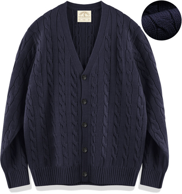 M~3XL 남자 가디건 오버핏 니트 브이넥 스웨터 가을 겨울 남성 꽈배기 가디건 빅사이즈