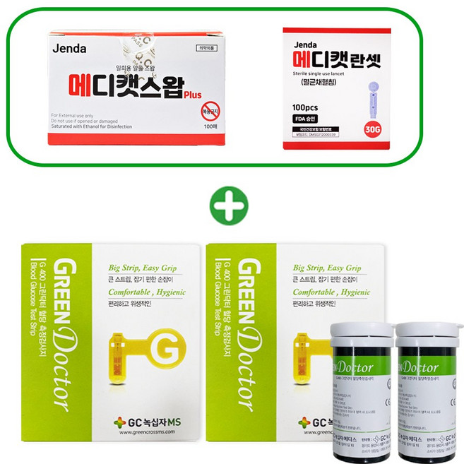 녹십자 그린닥터 혈당검사지100매+알콜솜100매+채혈침100개 혈당시험지, 2개, 50매
