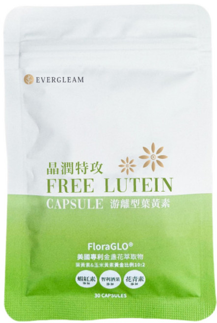 EVERGLEAM 游離型葉黃素 黃金比例10:2 金盞花萃取 蝦紅素 智利酒果 山桑子 黑醋栗, 1個, 30顆