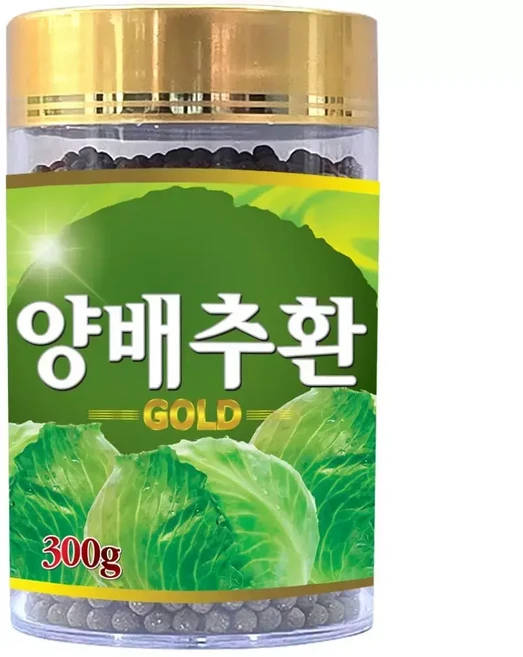 플러스라이프 국산 골드 양배추환 300g, 1개
